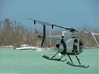 Click image for larger version

Name:	Heli legs.JPG
Views:	389
Size:	37.9 KB
ID:	15850