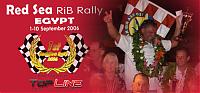 Click image for larger version

Name:	Red-Sea-Rally-Banner.jpg
Views:	451
Size:	42.9 KB
ID:	22212