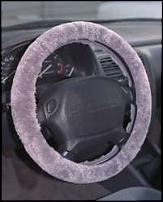 Click image for larger version

Name:	steering-wheel1.jpg
Views:	392
Size:	6.6 KB
ID:	29518
