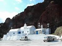 Click image for larger version

Name:	akrotiri santorini saint nicolas our private church.jpg
Views:	885
Size:	24.6 KB
ID:	4150