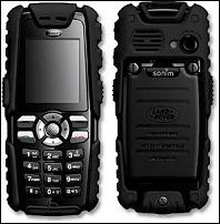Click image for larger version

Name:	sonim-land-rover-s1-and-s2-g4-rugged-phone.jpg
Views:	747
Size:	27.4 KB
ID:	43791