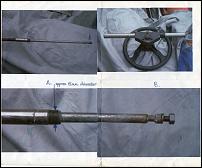 Click image for larger version

Name:	steering cable.jpg
Views:	394
Size:	129.4 KB
ID:	80075
