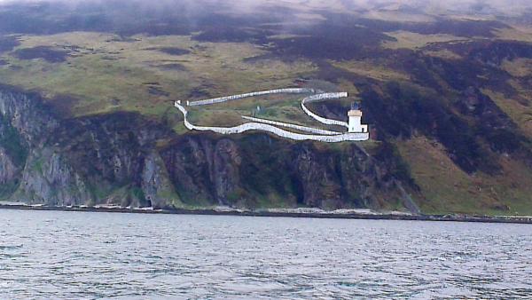 Lighthouse on Islay between Jura & Islay